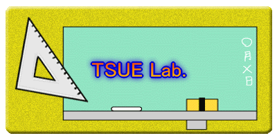 TSUE Lab.