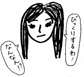moriuchi.jpg