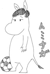 yoshinaga.jpg