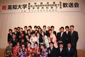 grad1104.jpg