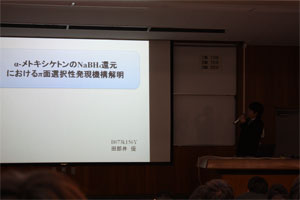 thesis1103.jpg