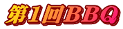 ��1��a�a�p