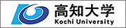 KU