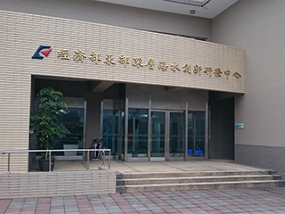 BU