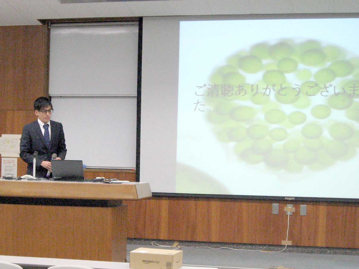 お