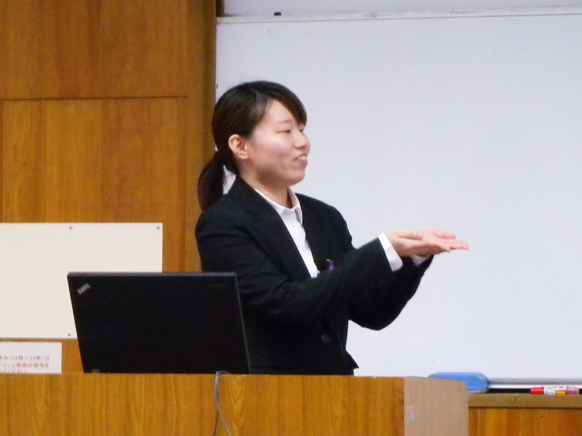 fujimoto