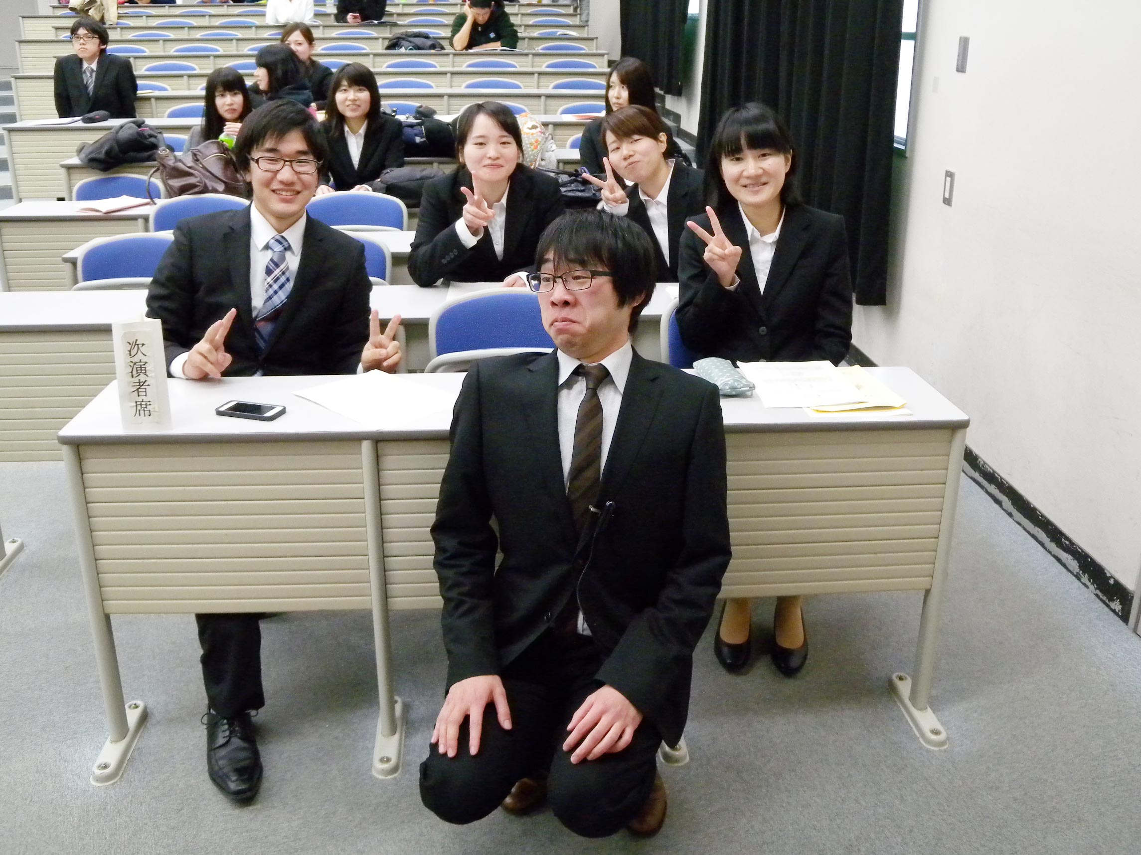 shugo2
