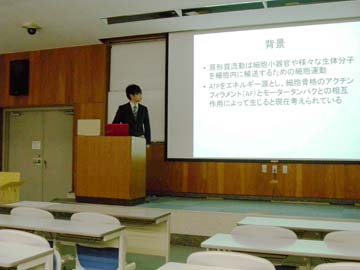 き