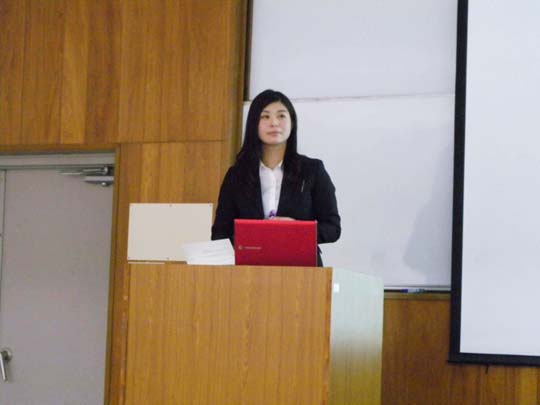seki1