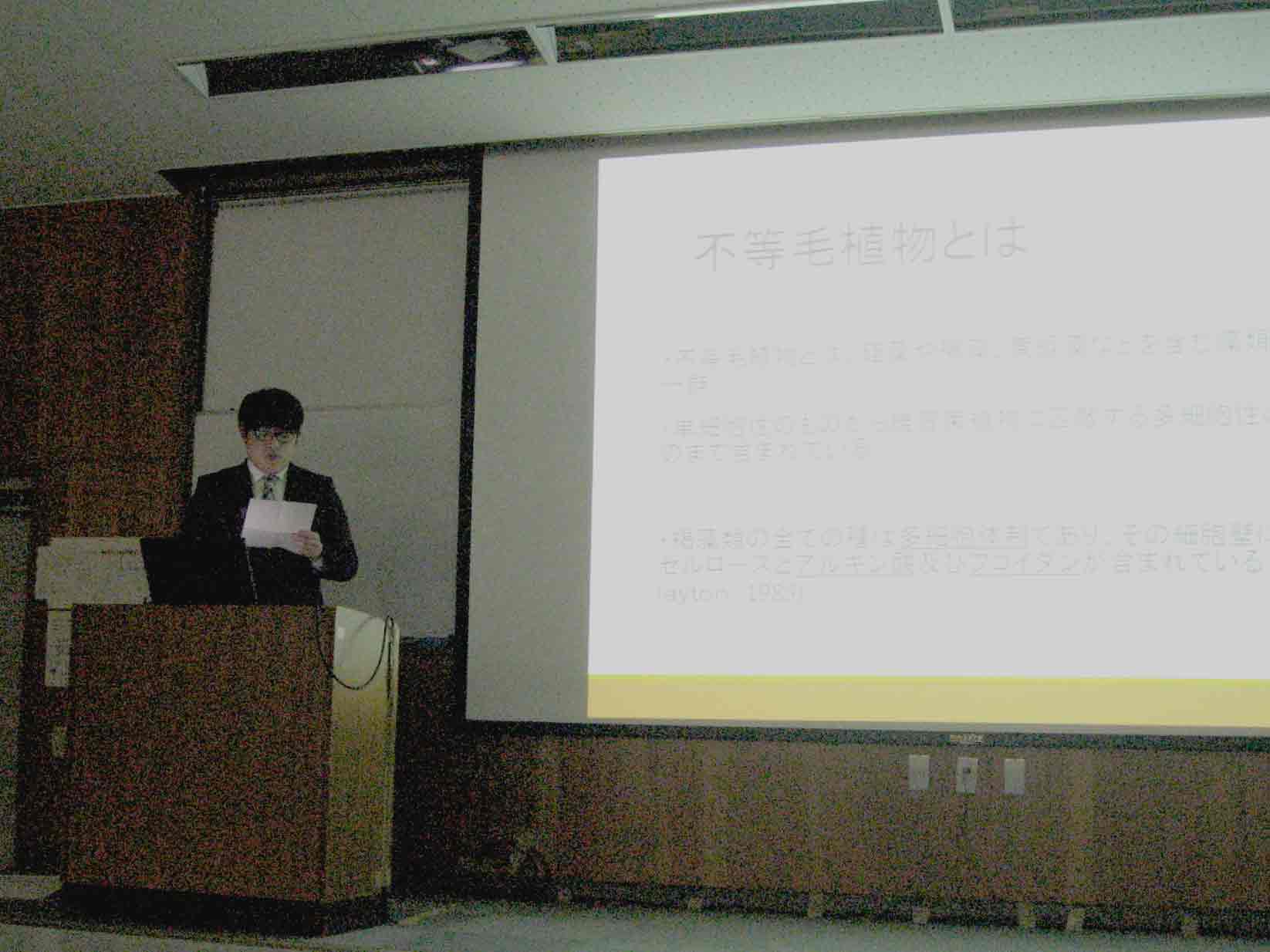 こ