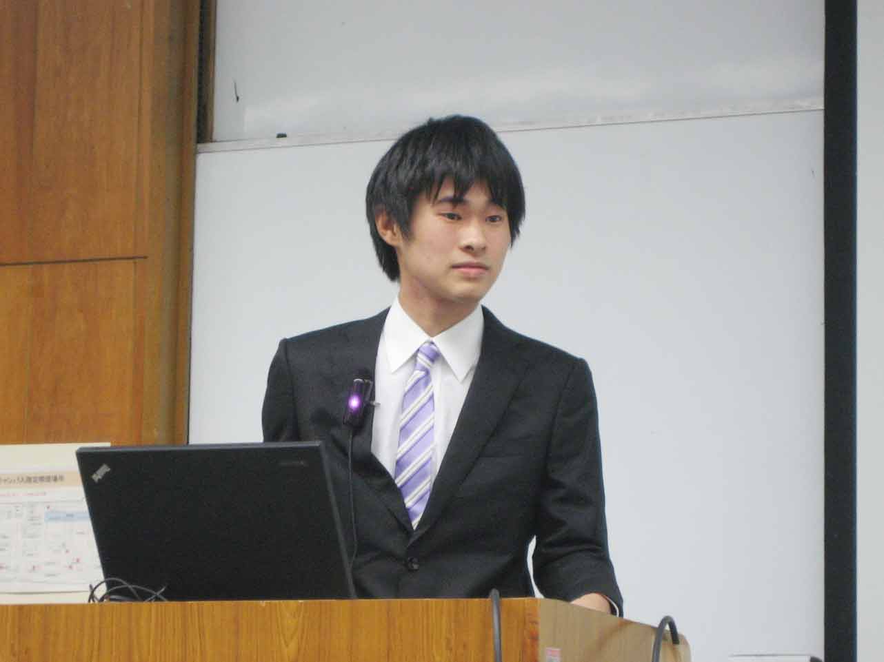 わか