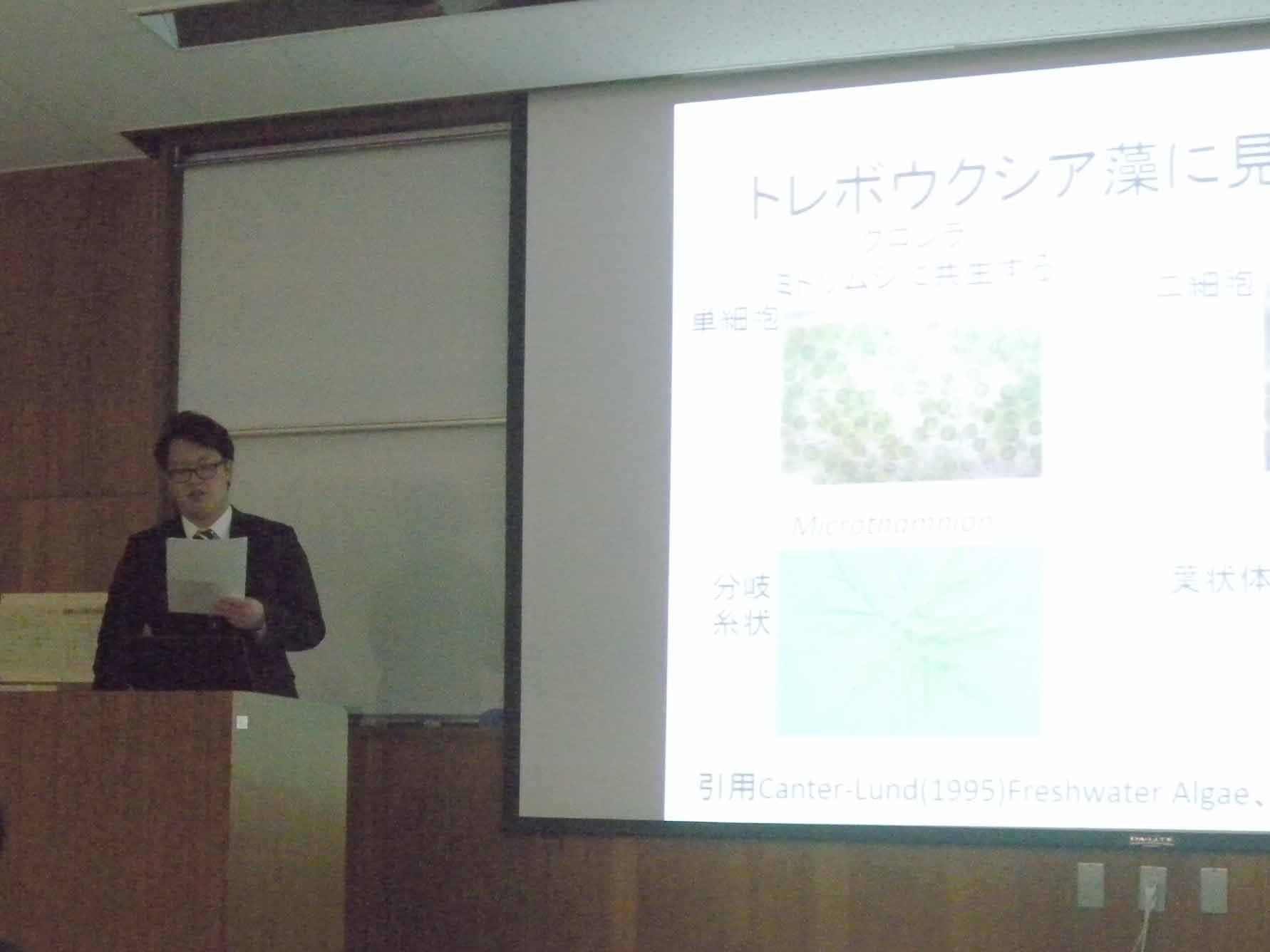 に