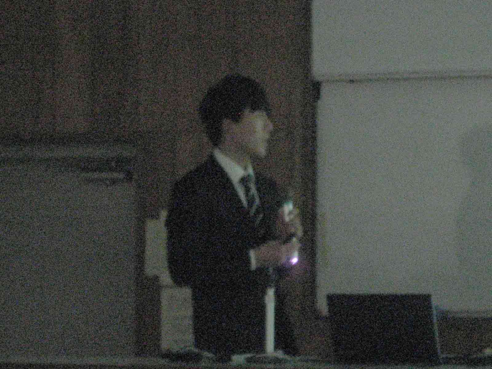 に
