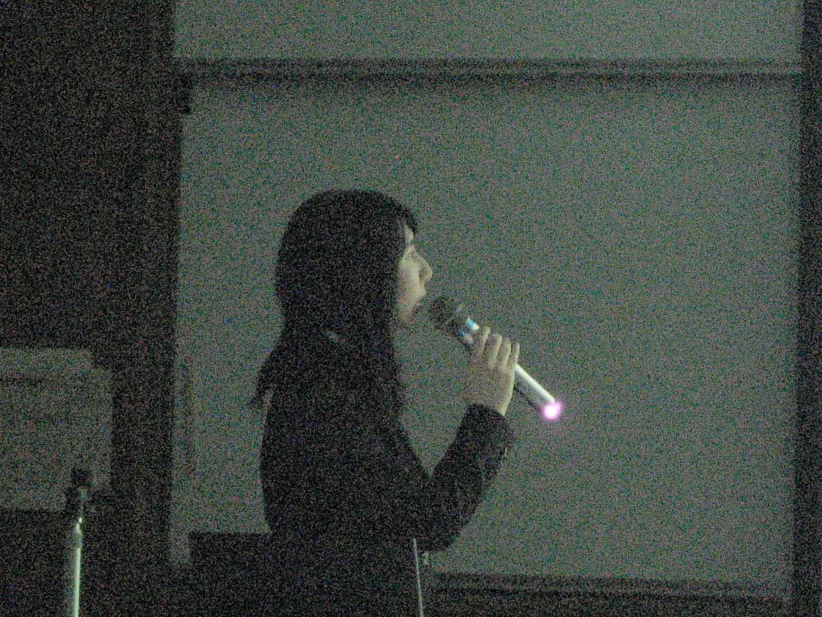 おあ