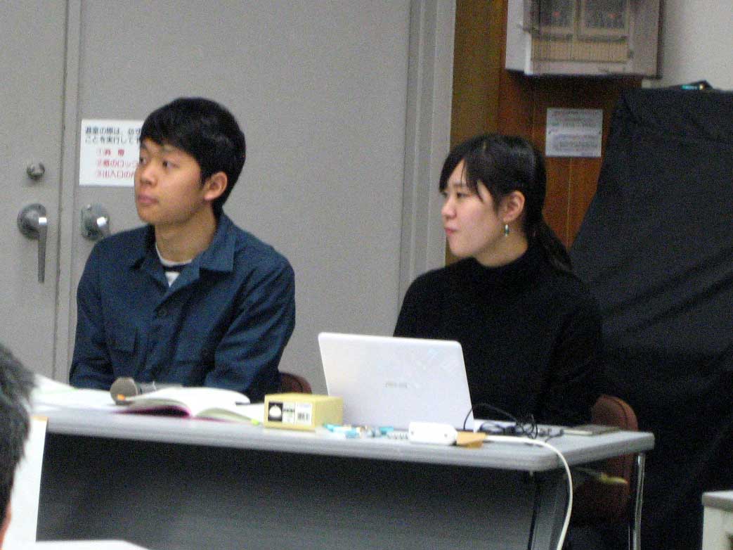 ざ