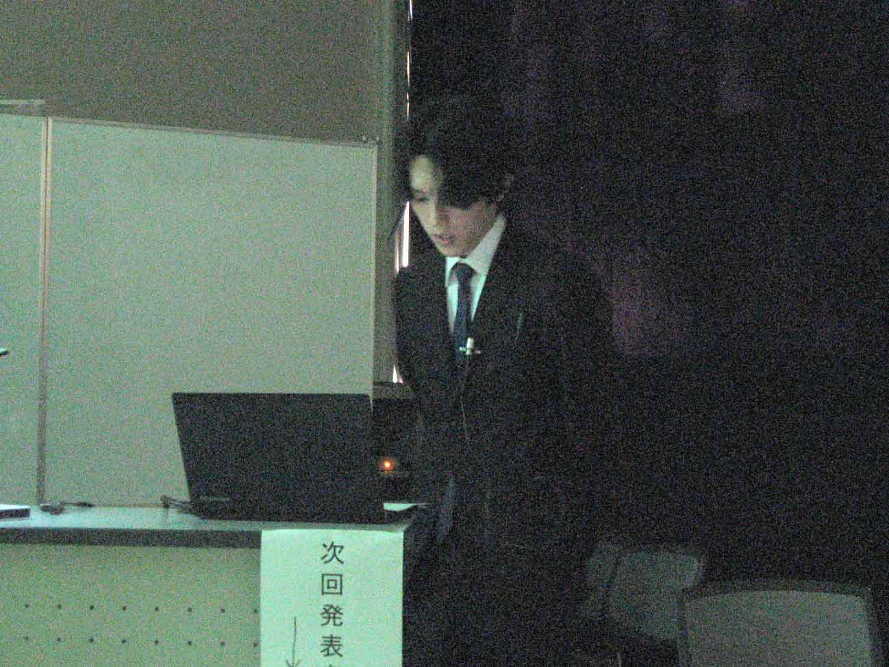 と