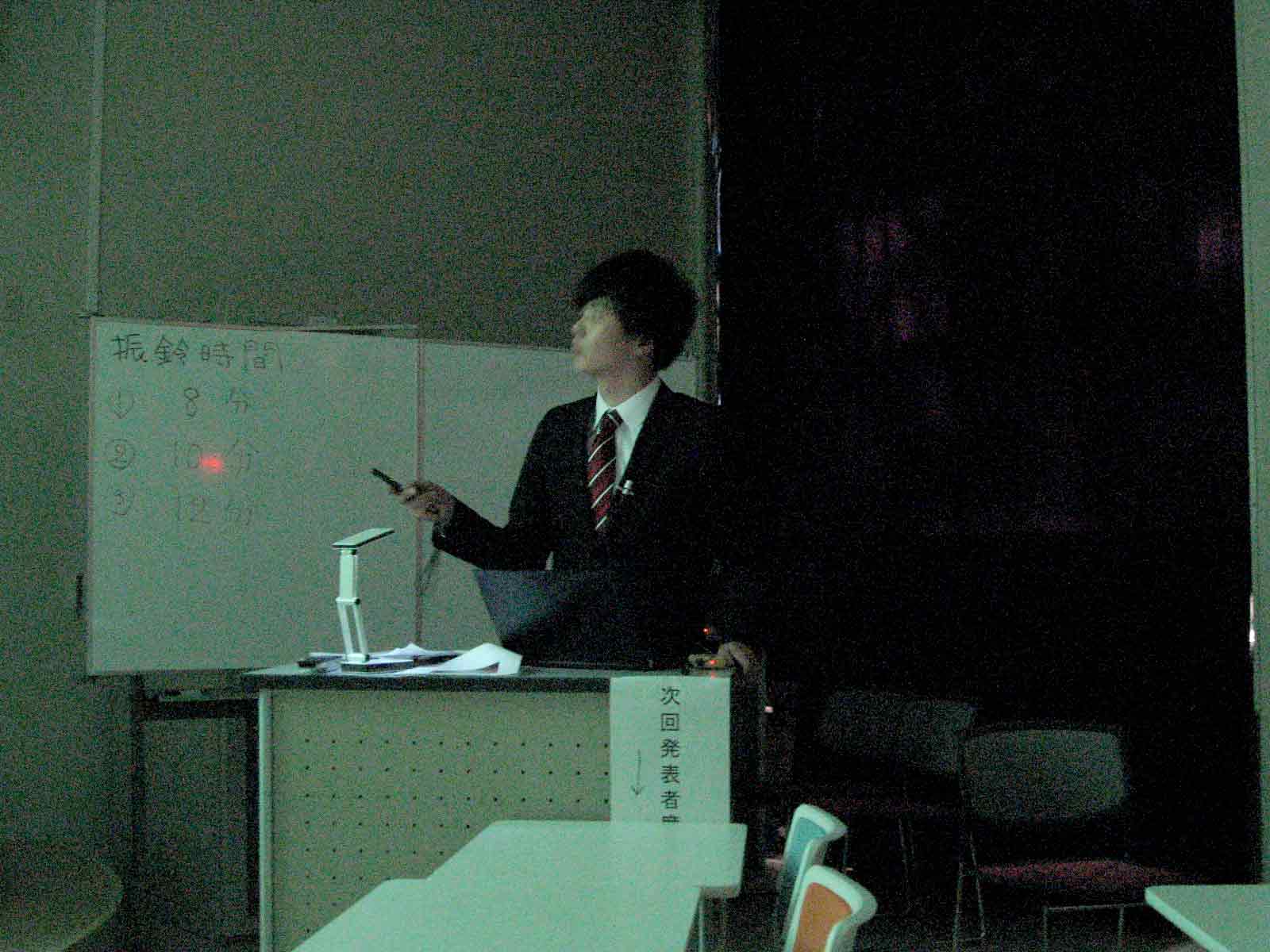 もい