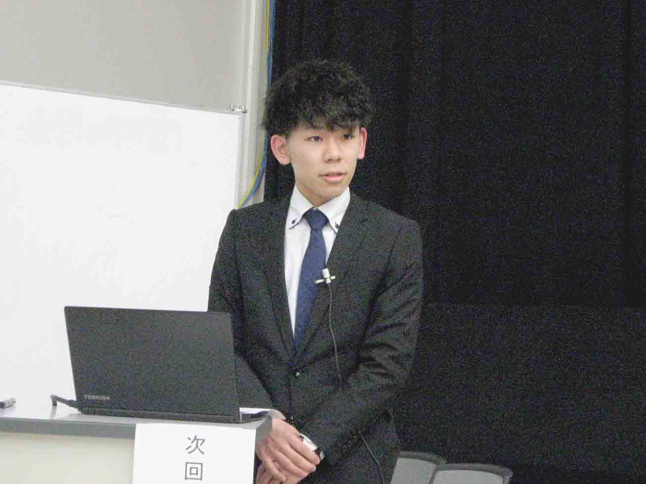 は