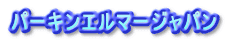 p[LG}[Wp