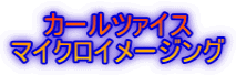 J[c@CX }CNC[WO