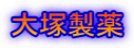 ː