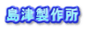 Ð쏊