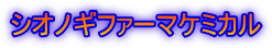 VImMt@[}P~J