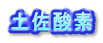 y_f