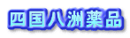 lFi