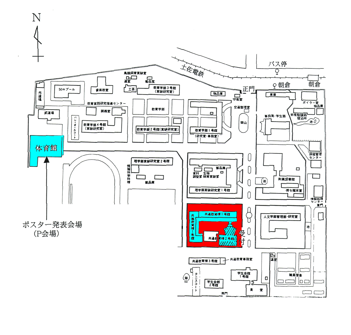 高知大学朝倉キャンパスマップ2 高知大学朝倉キャンパスマップ2